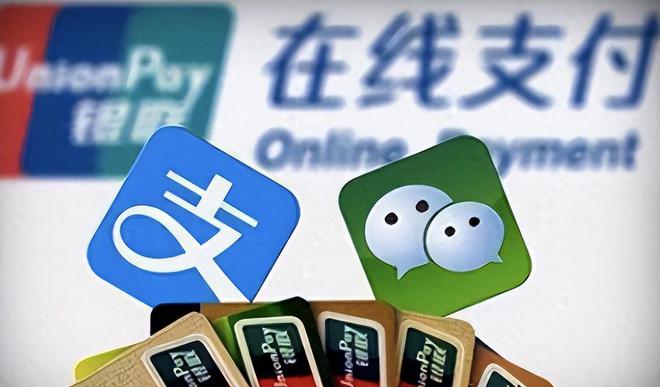 移動支付為何在發達國家遇冷？從設備依賴看“無現金時代”的風險