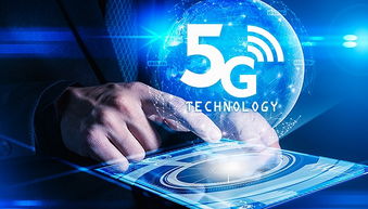 新提速降費(fèi)下，5G商用在移動(dòng)互聯(lián)網(wǎng)產(chǎn)品領(lǐng)域的技術(shù)開發(fā)挑戰(zhàn)