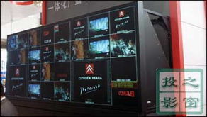 Barco專業顯示技術引領創新，賦能廣播電視節目制作新未來